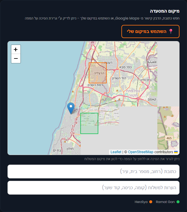 Waffle delivery zones map